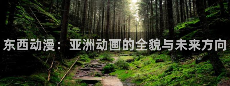 五一动漫网